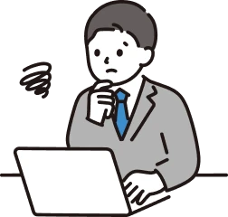 AIコーディングに悩む様子